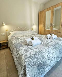 Christina & Suzan Apartment