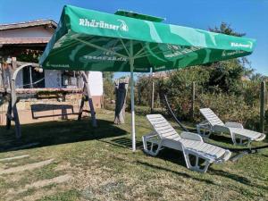 Къща за гости РАЙ 4 човека