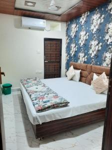 Hotel Ganga Sagar
