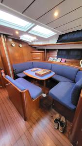 Yacht Oceanis Clipper