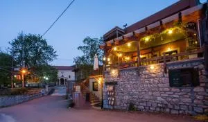 Ο Ξενώνας της Κατερίνας - 帕弗兰尼