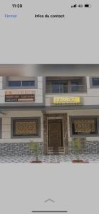 Appartement Saidia a 500 m de la plage LOT Orange 3