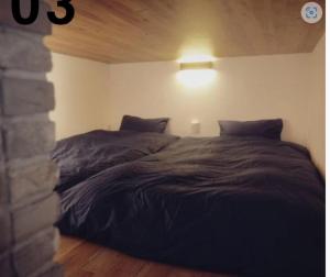 Shikochu Base - Vacation STAY 58348v