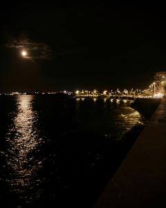 Semper Invictus Apartment - Palazzo Framarino dei Malatesta - XIV Century