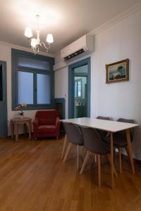 1900s Athens Residence