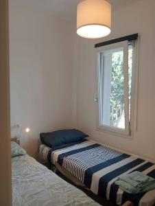 Appartamento dei Cedri