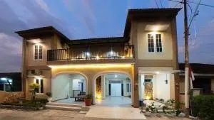 Pomah Guesthouse - Limbangan