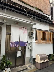 谷町九丁目站9分 靜謐日式町家獨棟兩層可住7人