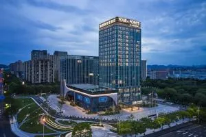 湖州福朋喜来登酒店 - Hu-wu-chen 湖州福朋喜来登酒店 - Hu-wu-chen