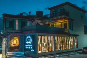 香格里拉喀玛美敦民宿 - Diqing