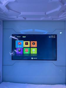 Jianpuke Space Capsule Backpacker Hostel