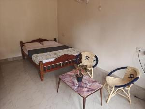 Dharinidhama Homestay