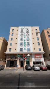 شركة حديقة لينا للشقق المخدومة