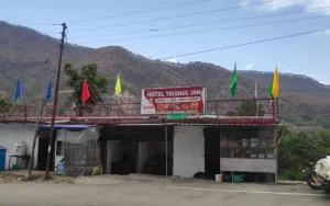 Hotel Trishul Inn by StayApart - Gupta Kāshi