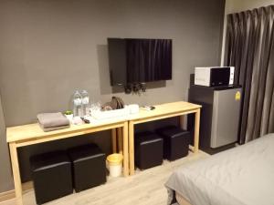 My Home N1 - BTS Ratchathewi