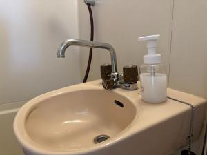 EXTLUX OZONE - Vacation STAY 17317