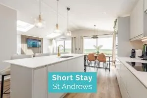 Eden View Estate - Swilcan Lodge - Strathkinness