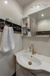 Zilean Apartments Airport by Airstay