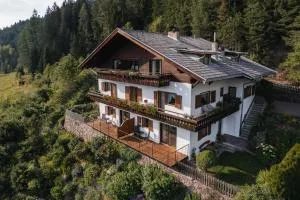 Apartments Kranebitt - Ponte Nova