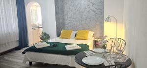 Sweet Dreams Suites Charming Studio Universitate