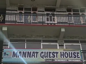 Manat guest house karsog - Chachyot