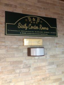 Sicily Center rooms