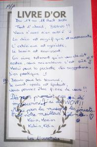 La Petite Eole - Déco 70s, Entre Rouen et Dieppe