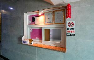 대연동 케이 모텔 K Motel Daeyeon Busan