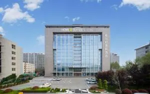 Home2 Suite by Hilton East Handan Station - Nanxinzhuang