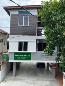 Igo Homestay Subang Airport - Kampong Baru Subang