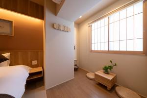 Shirakabanoyado - NANIWA 白樺の宿 - なにわ SELF CHECK IN ONLY