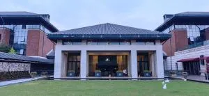 海宁浙大圆正国际酒店 - Wang-tien-chen