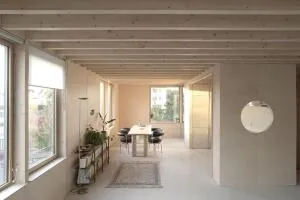 Maison d'architecte à 7 minutes en train de Paris - 克拉马