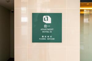 Apartment Hotel 11 Namba Minami