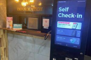 Samcheonpo Comodo motel