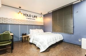 Samcheonpo Comodo motel