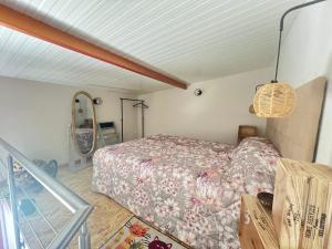 Estúdio acolhedor centro Vila Real