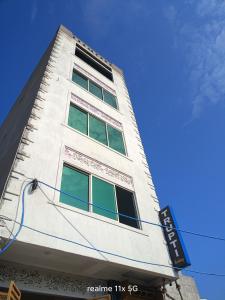 Hotel Trupti Residency