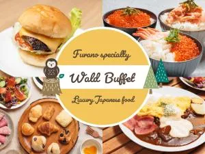 Hotel Naturwald Furano - Shimukappu