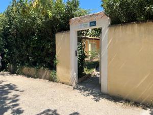 Appart'hotels Le Gite du Festival Sud Aqua - Avignon TGV : photos des chambres