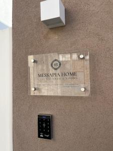 Messapia Home