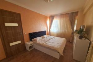 Aka Apartament Nufaru