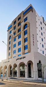 فندق الريان الفضي-ALRAYAN ALFADI HOTEl