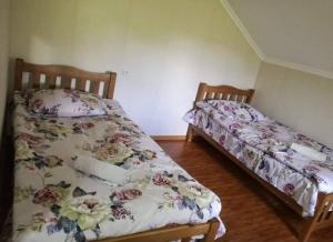 Lias Guest house Tsvirmi