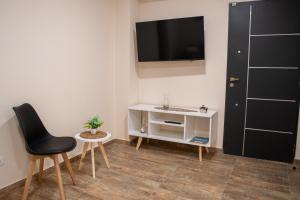 Aras Karim Rosario departamento