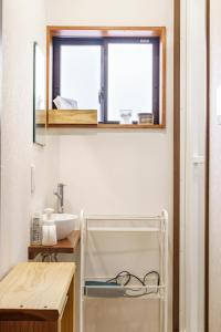 片原楽家 旅人の長浜町家ドミトリー