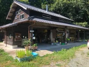 fox minamiaso - Takamori