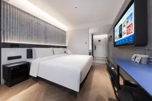 Atour Light Hotel Nanjing Museum - Yangzhou