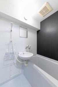 TasoneUrbanStayOsaka なんば大国シティハイツ302