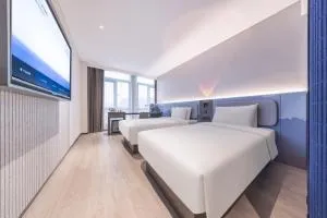 Atour Light Hotel Yangzhou Dongguan Street Ancient Canal Wharf - Янчжоу